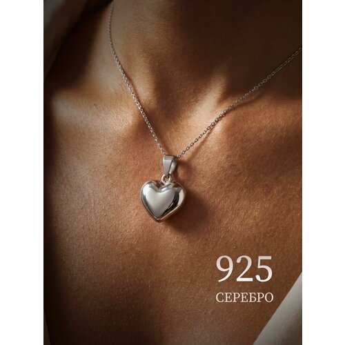фото Подвеска ювелир карат, серебро, 925 проба, родирование, серебристый