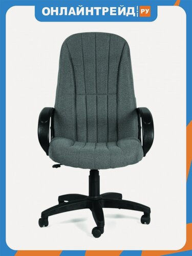 Изображение товара Кресло офисное Chairman 685 20-23 серый