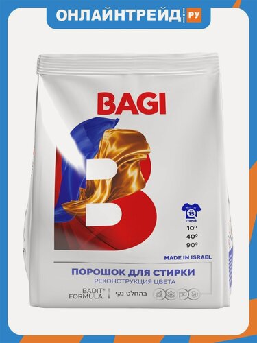 Изображение товара Стиральный порошок Bagi Реконструкция цвета концентрированный 650г, пакет