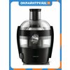 Фото Philips HR1832 Viva Collection