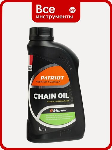 Изображение товара Масло цепное G-Motion Chain Oil 1 л PATRIOT 850030700 смазка для цепей мотоциклов, защита от коррозии
