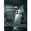 Фото Xiaomi POCO M5s