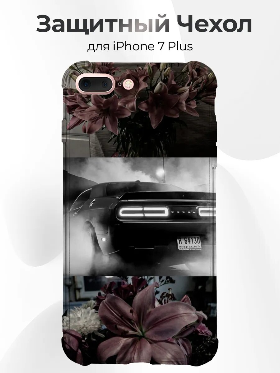 Чехол для iPhone 7/8 Plus Challenger Hellcat в дыму
