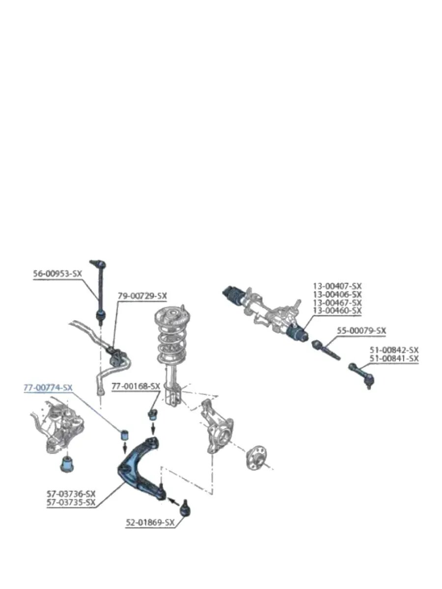 Сайлентблок Renault Safrane 2.2/3.0 92-96