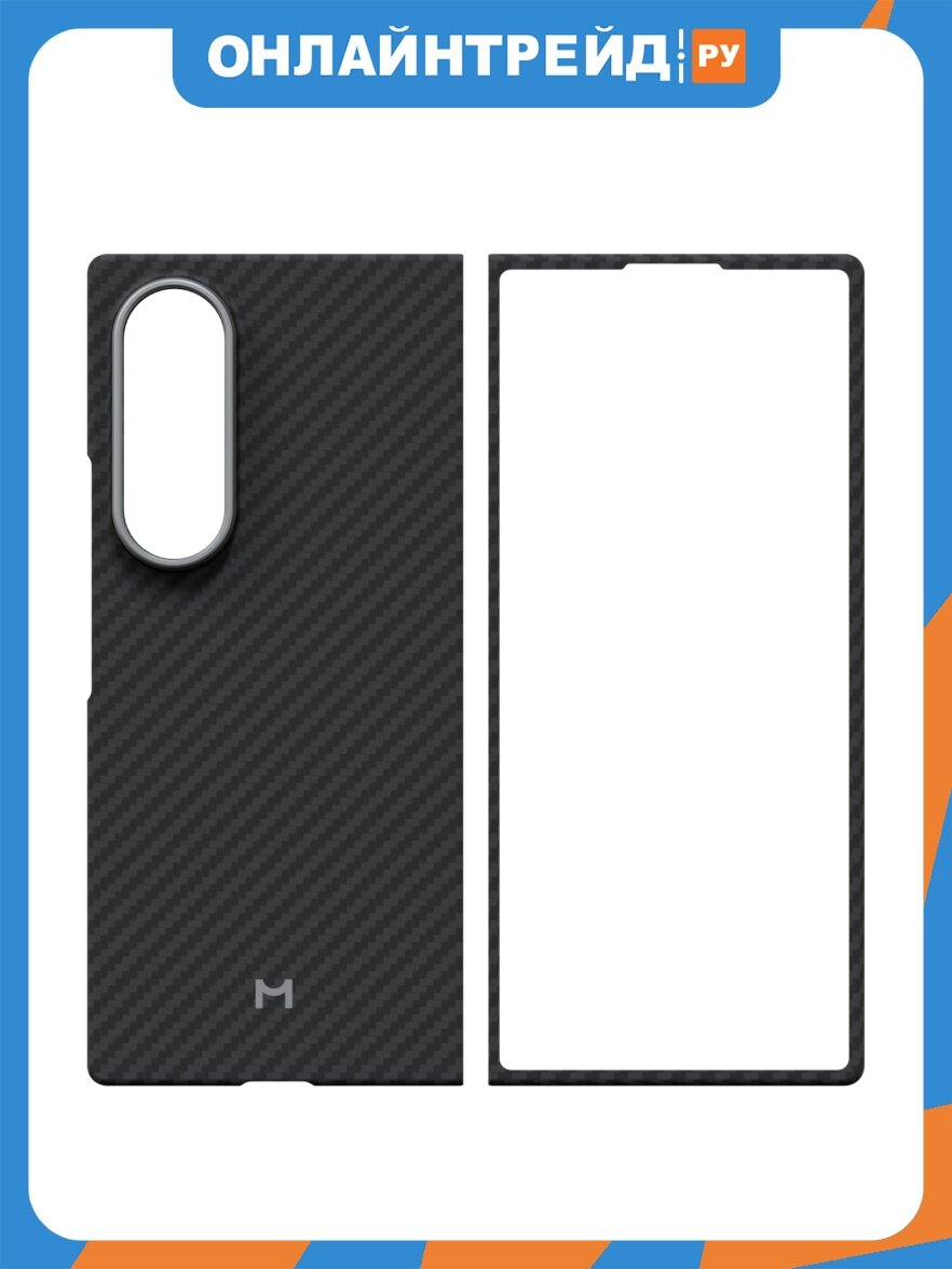 Чехол Magssory для Samsung Galaxy Z Fold8 Ultra, кевлар (арамид), с магнитами, черный