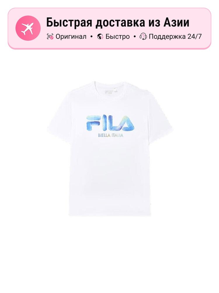 Футболка Fila FILA 9643534
