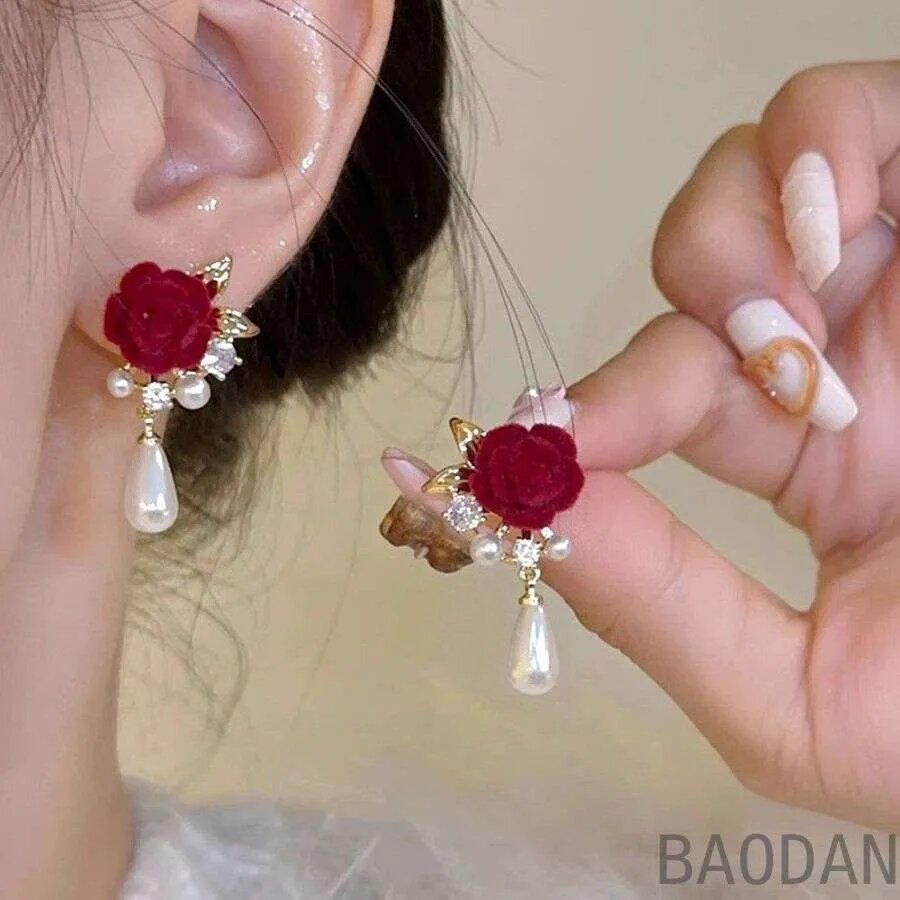 Серьги
