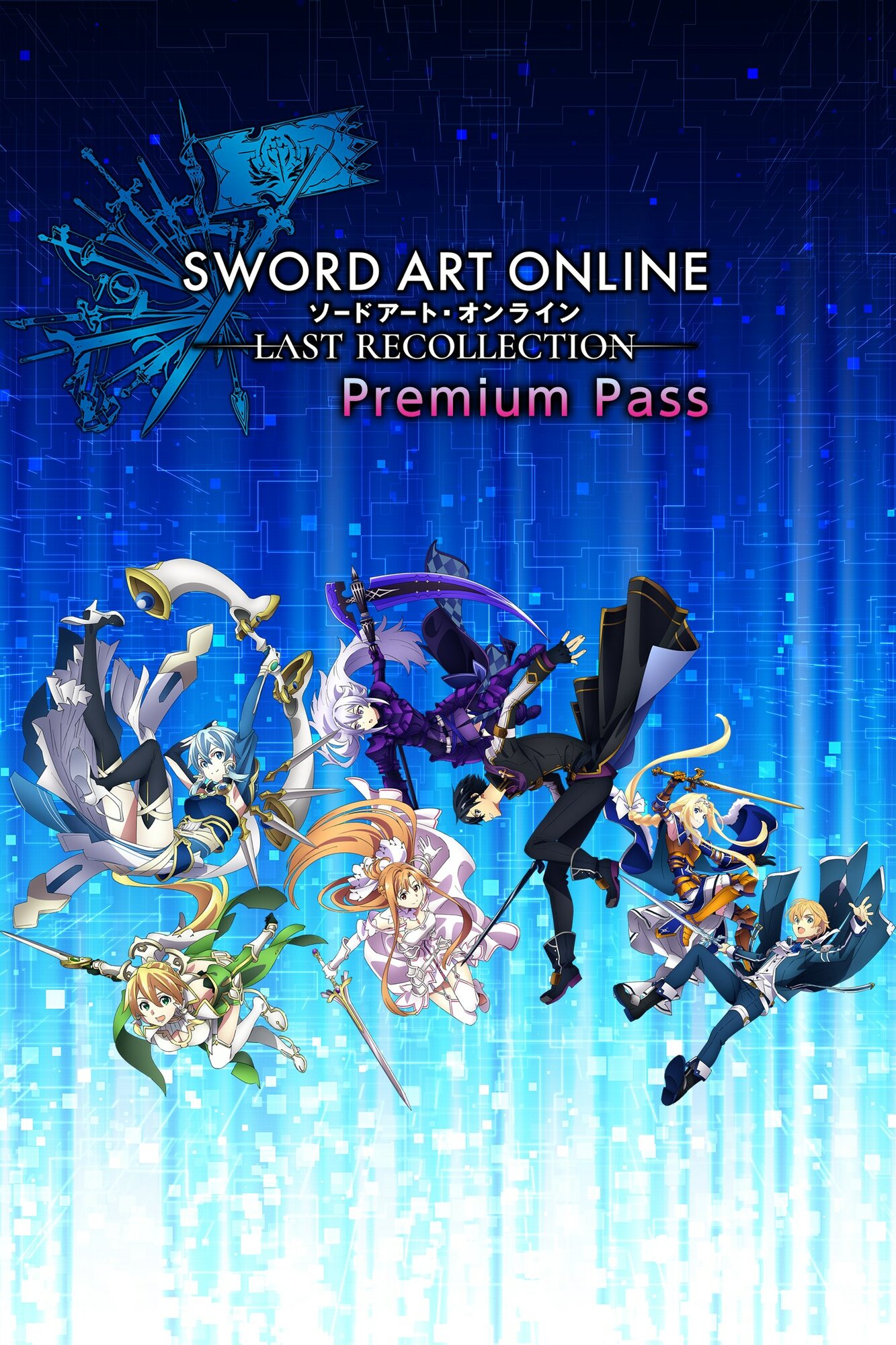Дополнение SWORD ART ONLINE Last Recollection - Premium Pass — Xbox Series X|S, Xbox One — Цифровая активация
