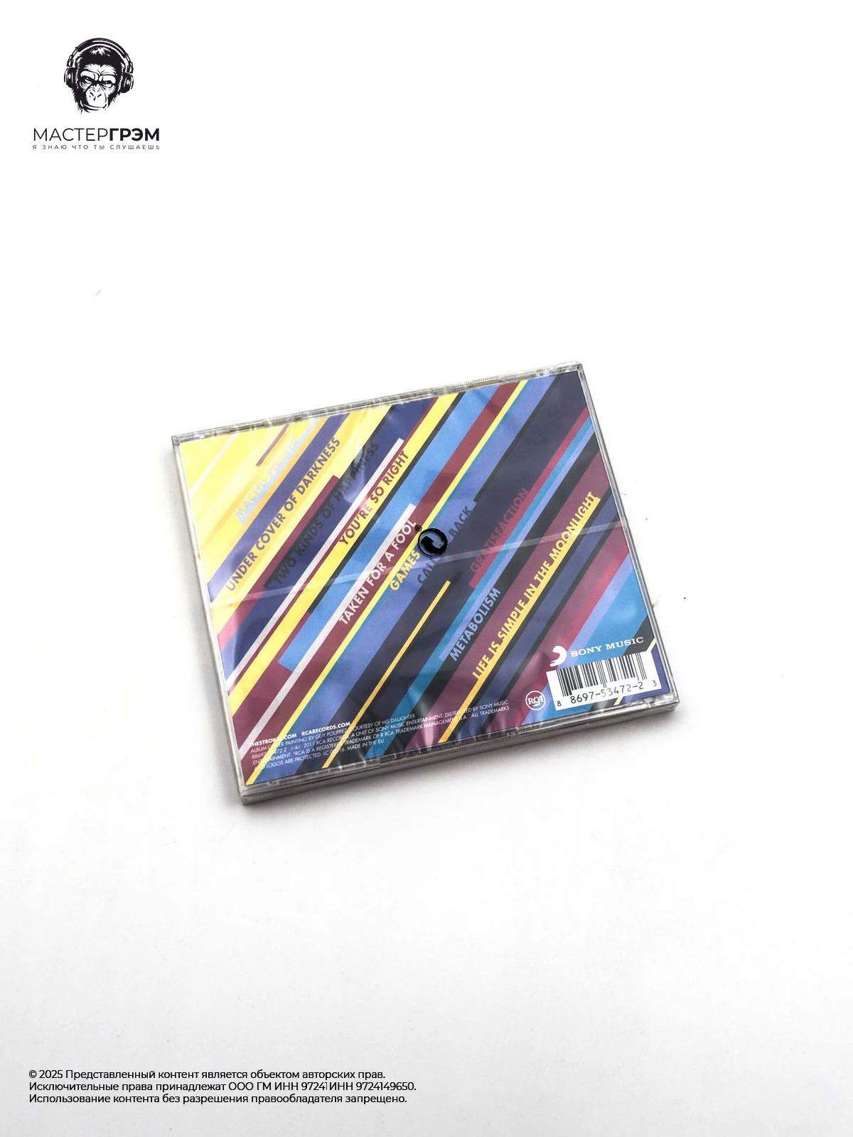 CD диск The Strokes - Angles (CD) 2011, Jewel case — фото 1