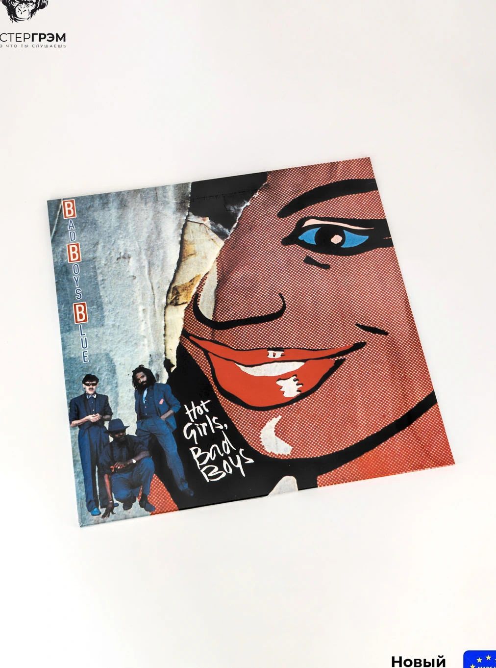 Bad Boys Blue - Back (Green Vinyl) (2LP) Limited Edition, Виниловая пластинка