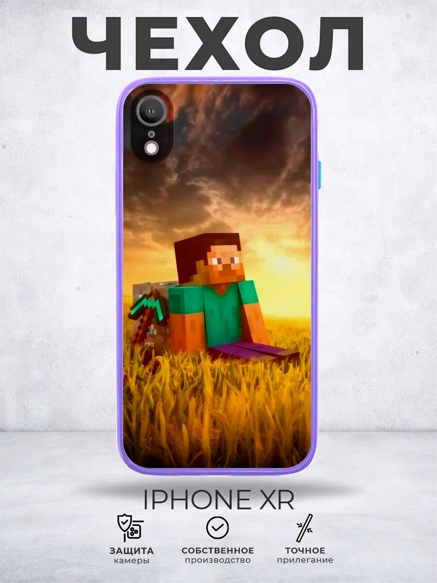 Чехол матовый на iPhone XR Майнкрафт Minecraft