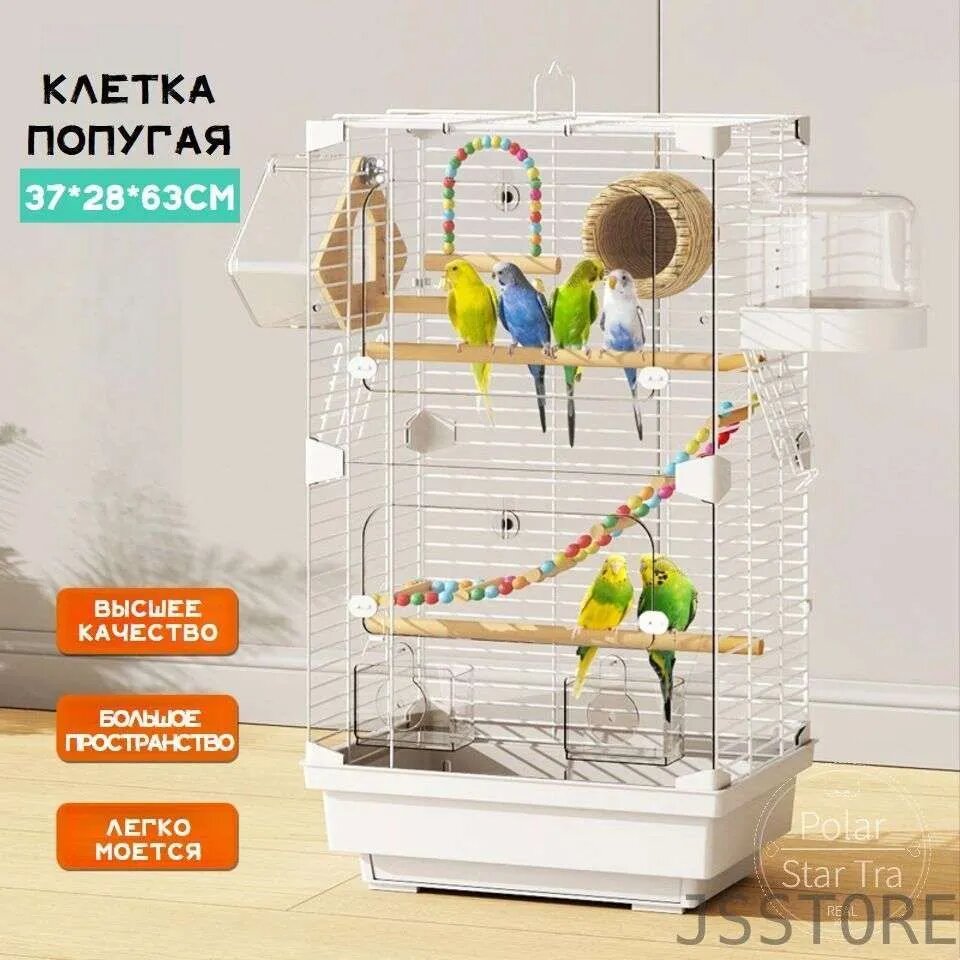 Профессиональная клетка попугая, вилла в клетке(Подарки - птичьи гнезда, качели, лестницы, душевые кабины для птицы, ящики для разведения и т. д.)