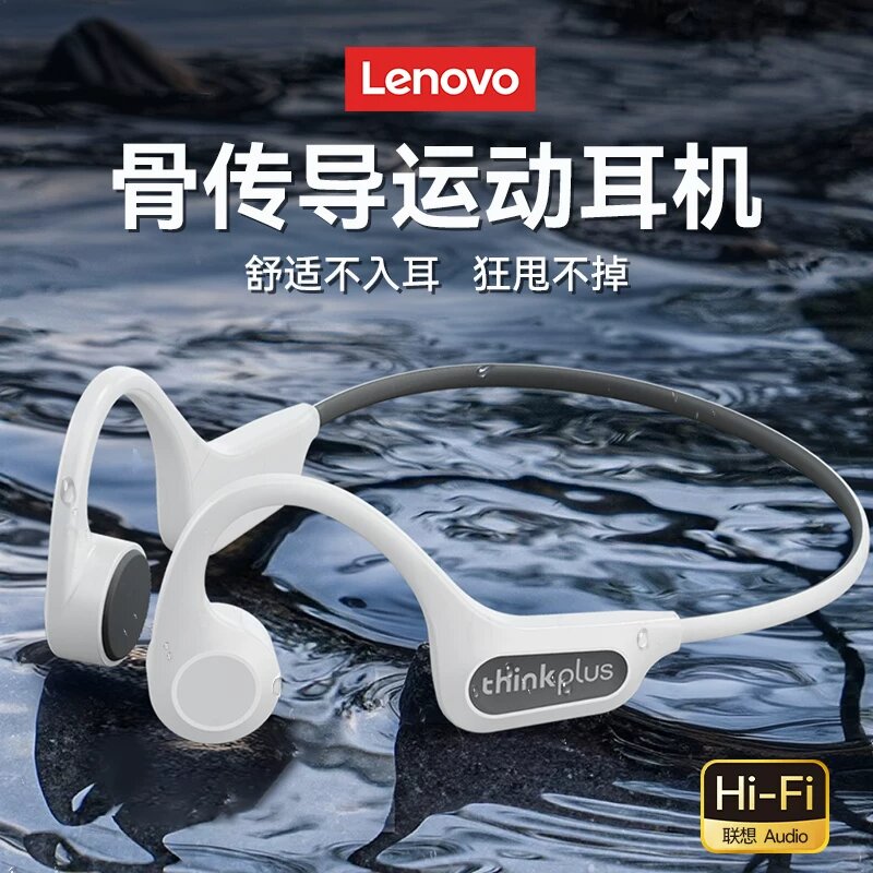 Костная проводимость Bluetooth наушники для бега - IPX6 водонепроницаемые, длительный срок службы батареи,