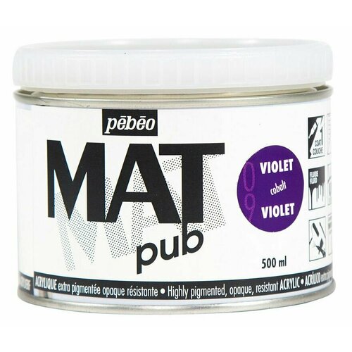 фото Краска акриловая pebeo экстра матовая mat pub №1, фиолетовый кобальт, 500 мл