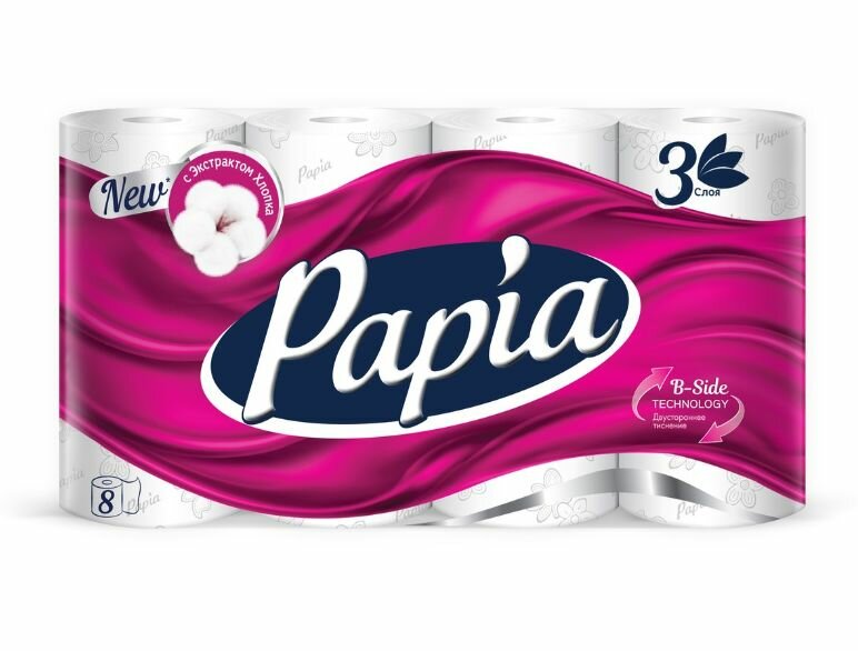 Papia Туалетная бумага 3-слойная, 8 рулонов
