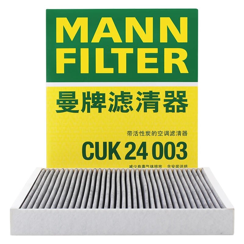 Салонный Воздушный Фильтр MANN FILTER CUK24003 Для CADILLAC ATS CT4 5 6 XT4 5, BUICK GL8, Excelle, OPEL Meriva B