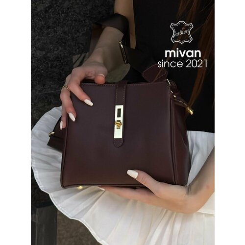 фото Сумка кросс-боди mivan, фактура гладкая, коричневый