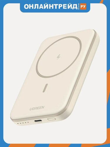 Изображение товара Внешний аккумулятор Ugreen PB571 (35605B) 5000mAh, белый