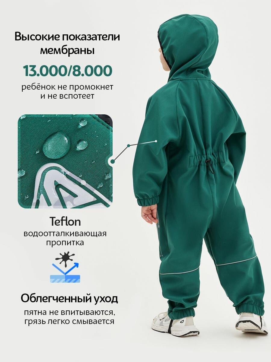 Комбинезон Sherysheff Весна-лето 2026, размер 110-60-54, зеленый, — фото 1