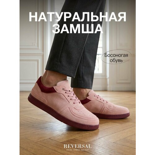 фото Кеды reversal, полнота f, размер 37, розовый, бордовый