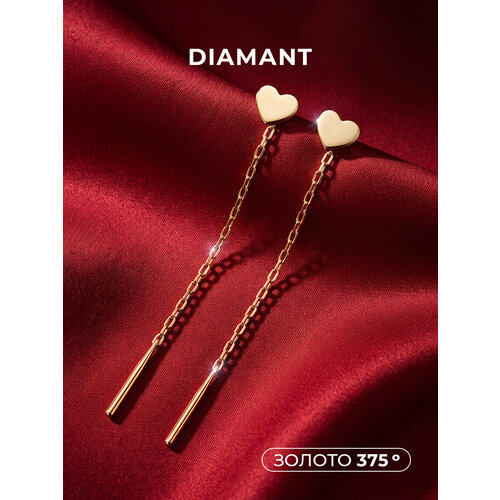 фото Серьги diamant, красное золото, 375 проба
