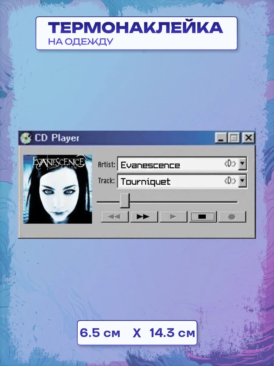 Термонаклейка Evanescence