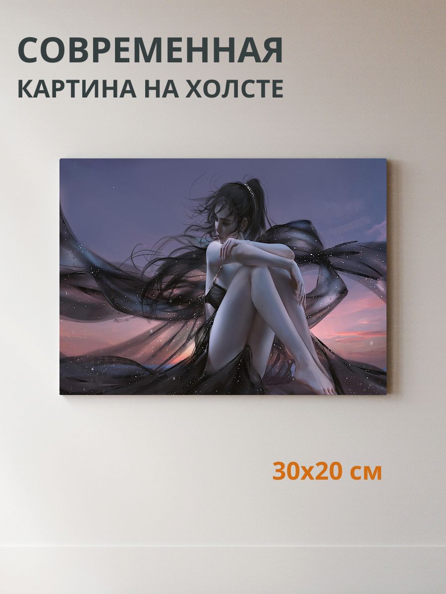 Картина на холсте Женщина 30x20 см