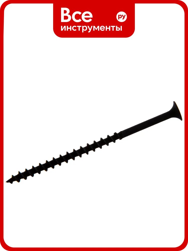 Саморез Госкреп ГД 4,2х75 (250 шт) 1-0010790