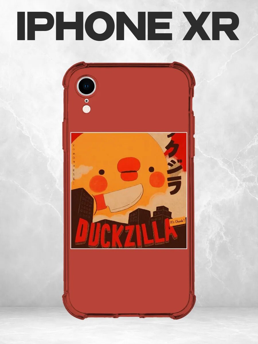 Чехол на iPhone XR с принтом утка монстр