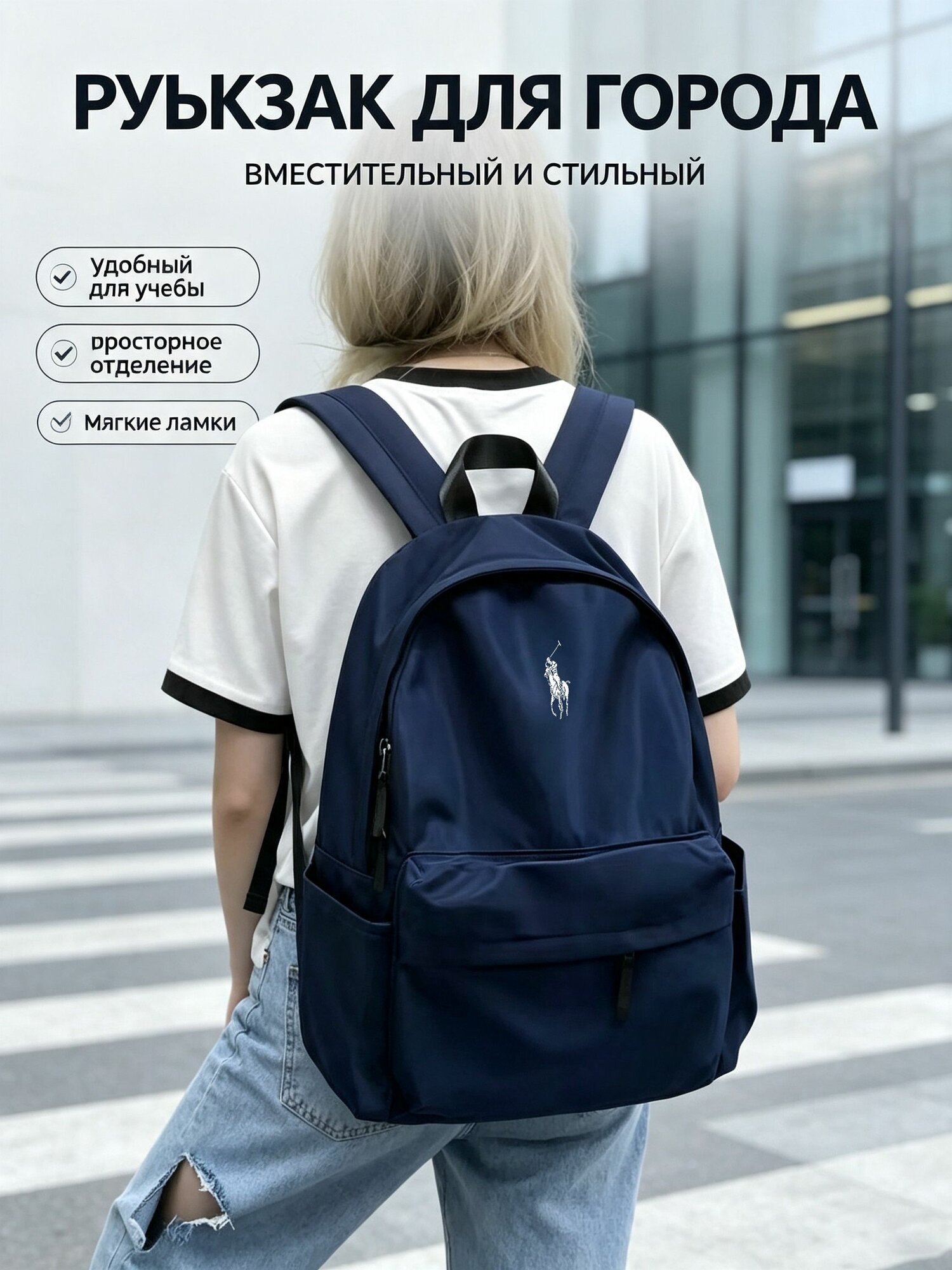 Рюкзак Polo Ralph Lauren--NS928
