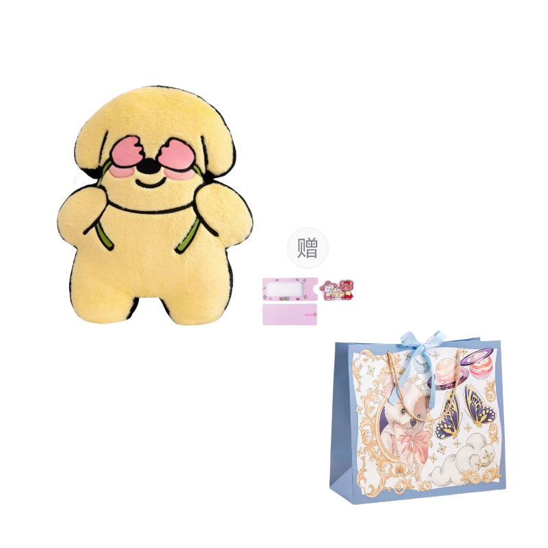 Игрушки-антистресс унисекс AOLETU Щенок, Котенок, Овечка, Кролик, 55 см, Yellow Dog Egg Yolk+Puppy Pull-Out Greeting Card