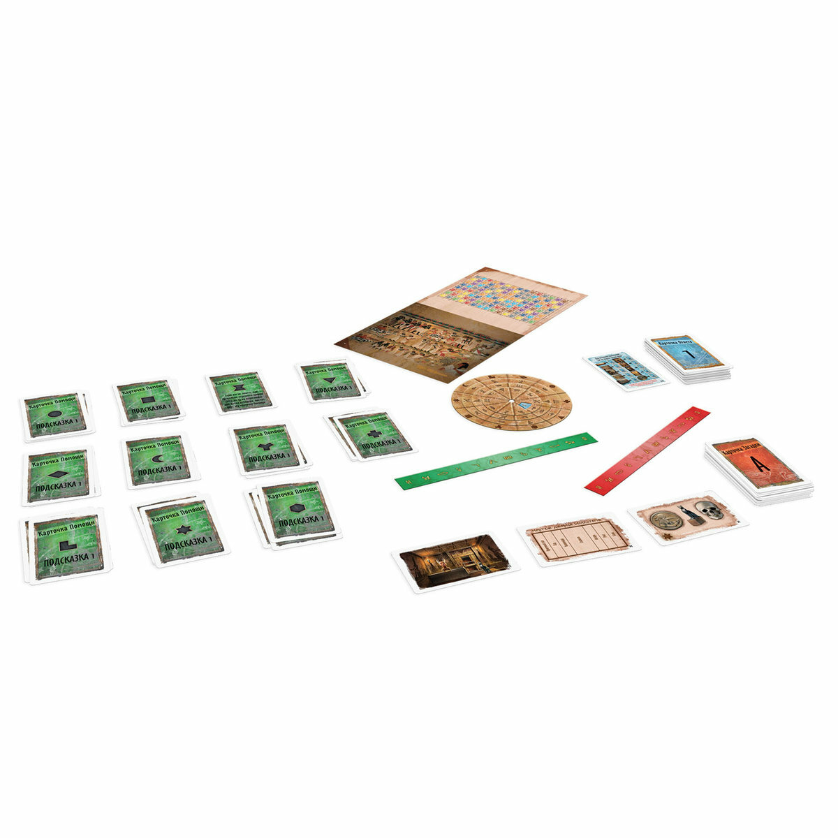 Настольная игра Звезда Exit-Квест. Гробница Фараона 8971 — фото 1