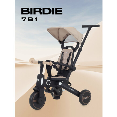 фото Детский складной трехколесный велосипед с родительской ручкой rant birdie beige