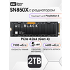 Фото Western Digital WD Black SN850X