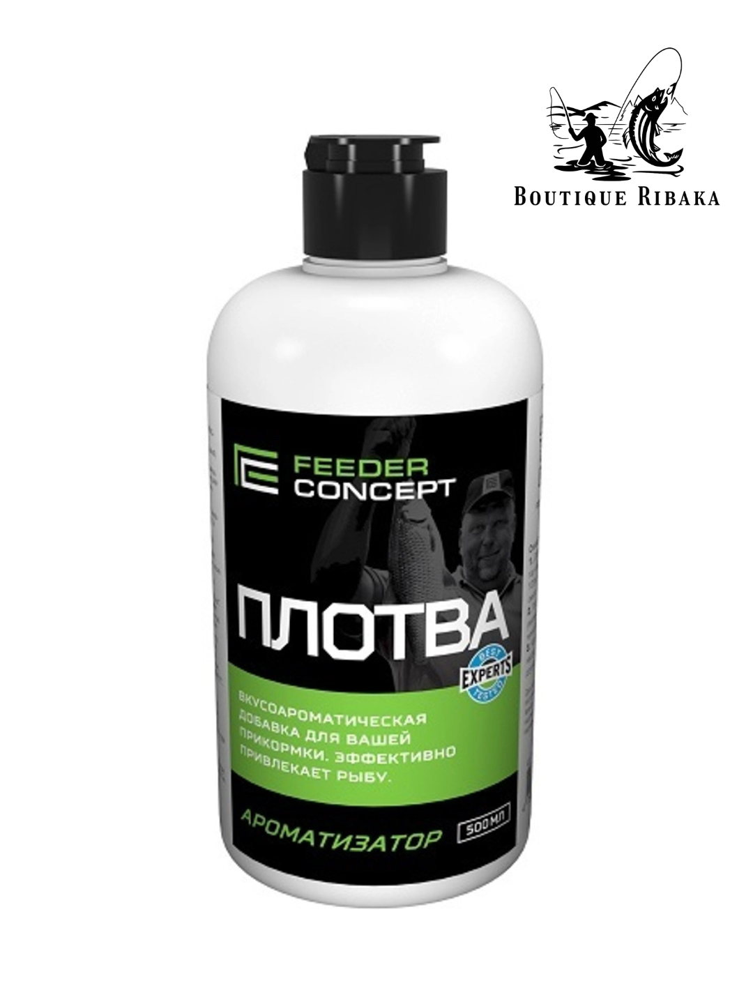 Ароматизатор для прикормки Feeder Concept