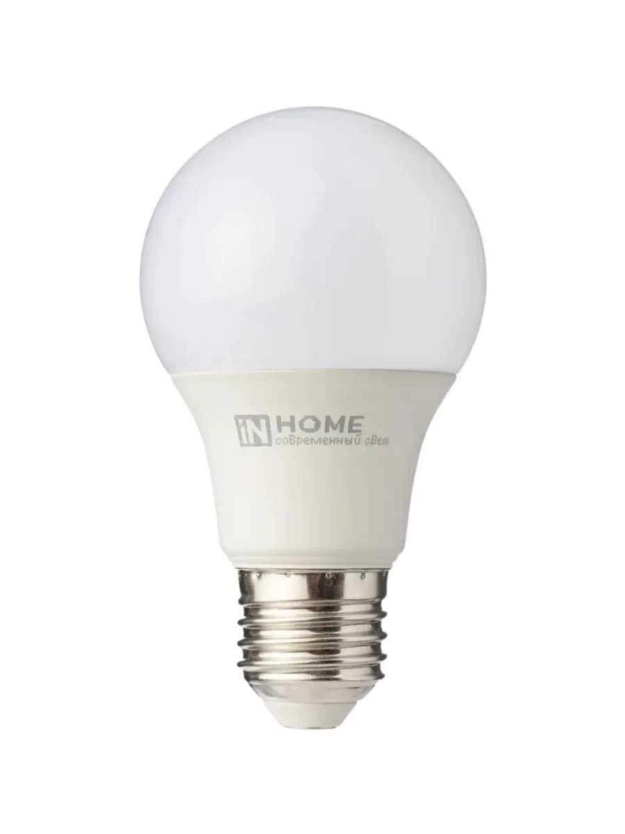 Энергосберегающая LED-лампа с теплым светом