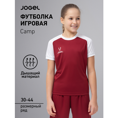 фото Футболка спортивная jogel, размер 152-158, красный, белый