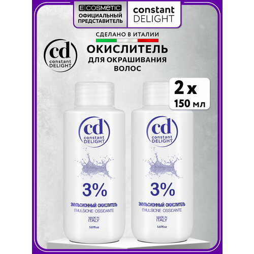 фото Набор окислителей 3 % constant delight эмульсионный 150 мл - 2 шт