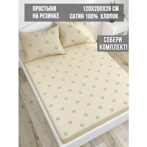 фото Простынь milky garden "котики (компаньон)" 120х200 см, 1.5-спальное, на резинке, сатин, хлопок 100%