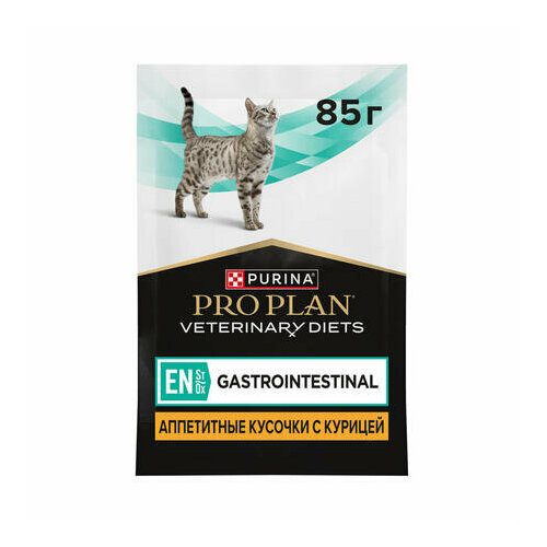 фото Pro plan veterinary diets en gastrointestinal 10 шт по 85 г влажный корм для кошек диетический, при расстройствах пищеварения, с курицей, в соусе