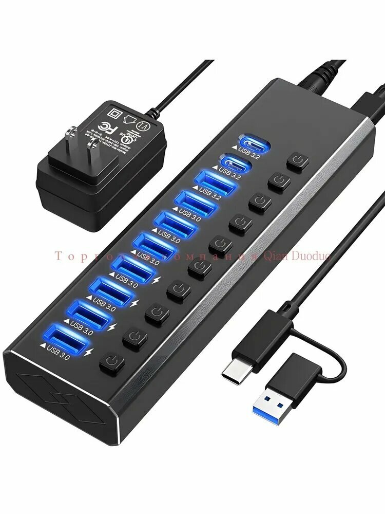 USB-концентратор, разветвитель портов для ноутбука и ПК, алюминиевый корпус для подключения периферии — фото 1