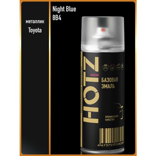 фото Краска аэрозольная 1k "toyota night blue 8b4" металлик 520 мл, базовая автомобильная ремонтная эмаль, hotz