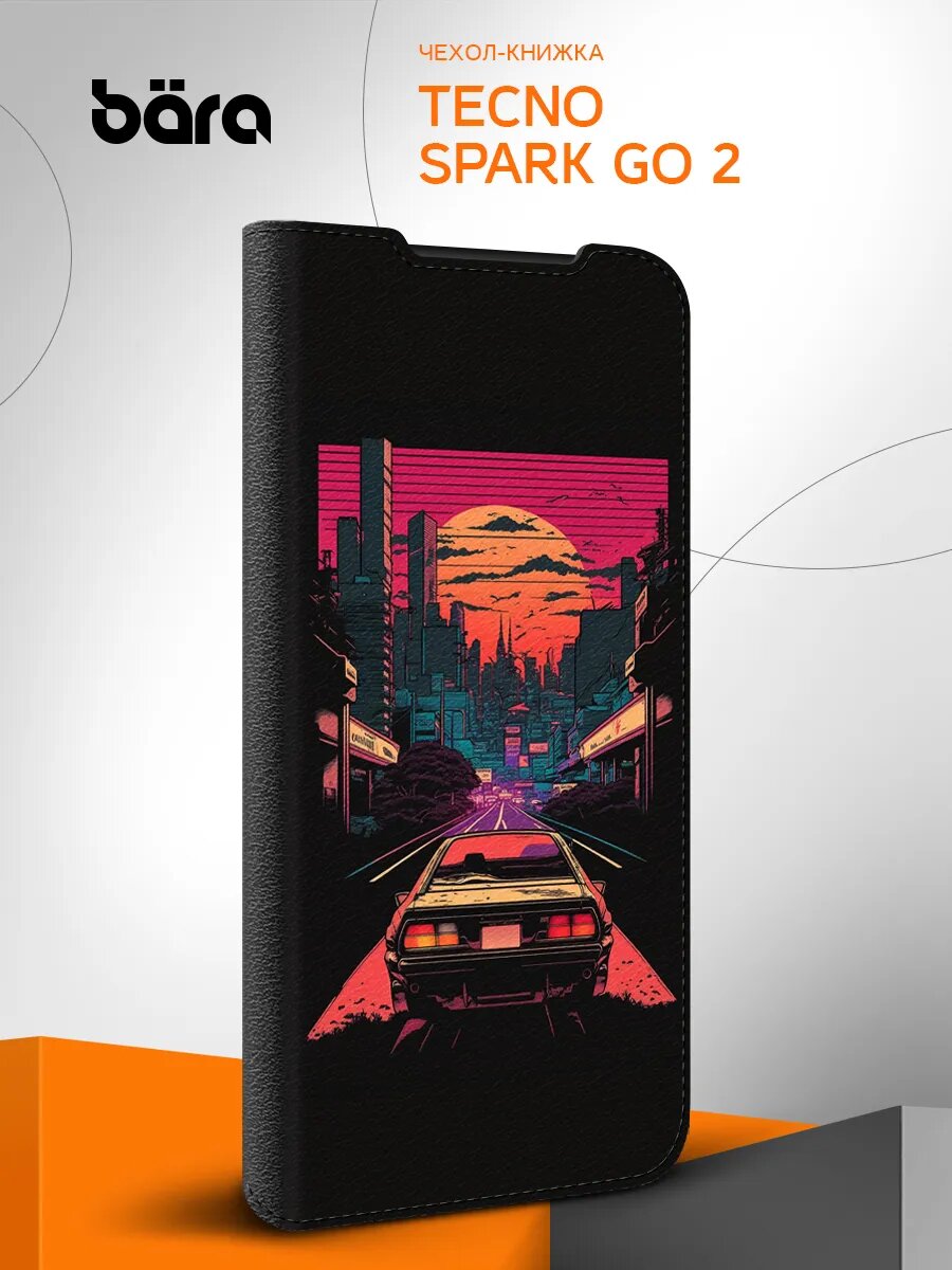 Чехол-книжка на Tecno Spark Go 2, Техно Спарк Го 2 защитный, с принтом