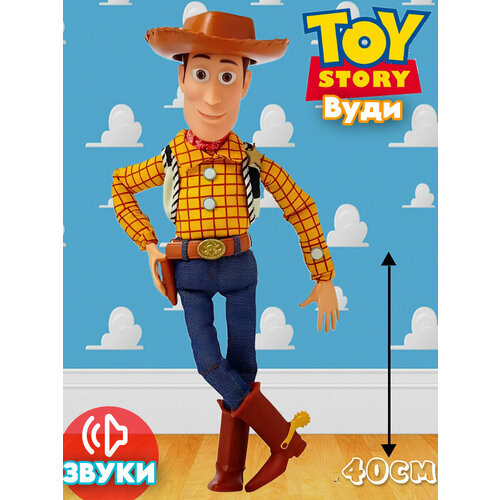фото История игрушек шериф вуди со шляпой toy story говорящая bimatoy
