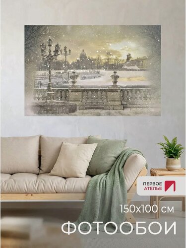 Изображение товара Фотообои на стену первое ателье "Санкт-Петербург зимой, вид с набережной на Медного Всадника" 150х100 см (ШхВ)