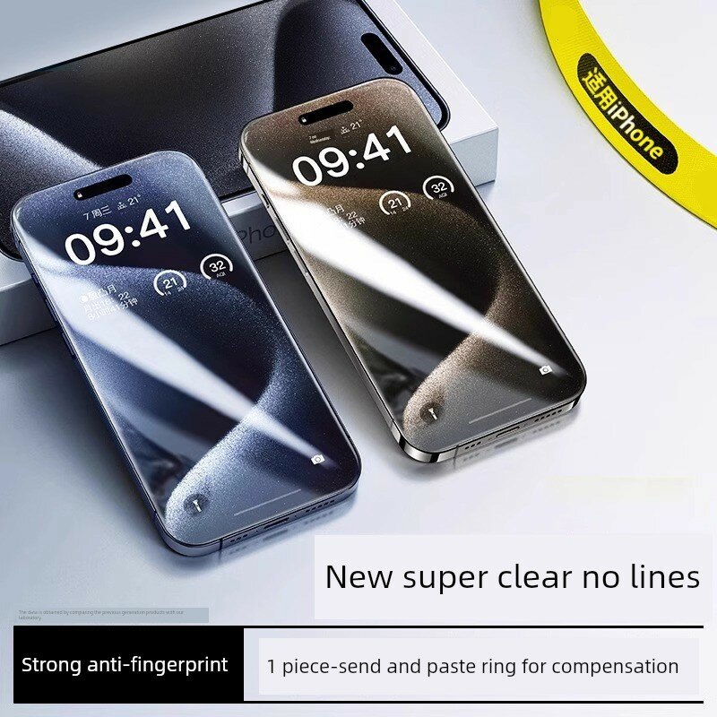 Защитное стекло для iPhone 13 Pro, одно изделие, устойчивое к отпечаткам и царапинам, прозрачное покрытие
