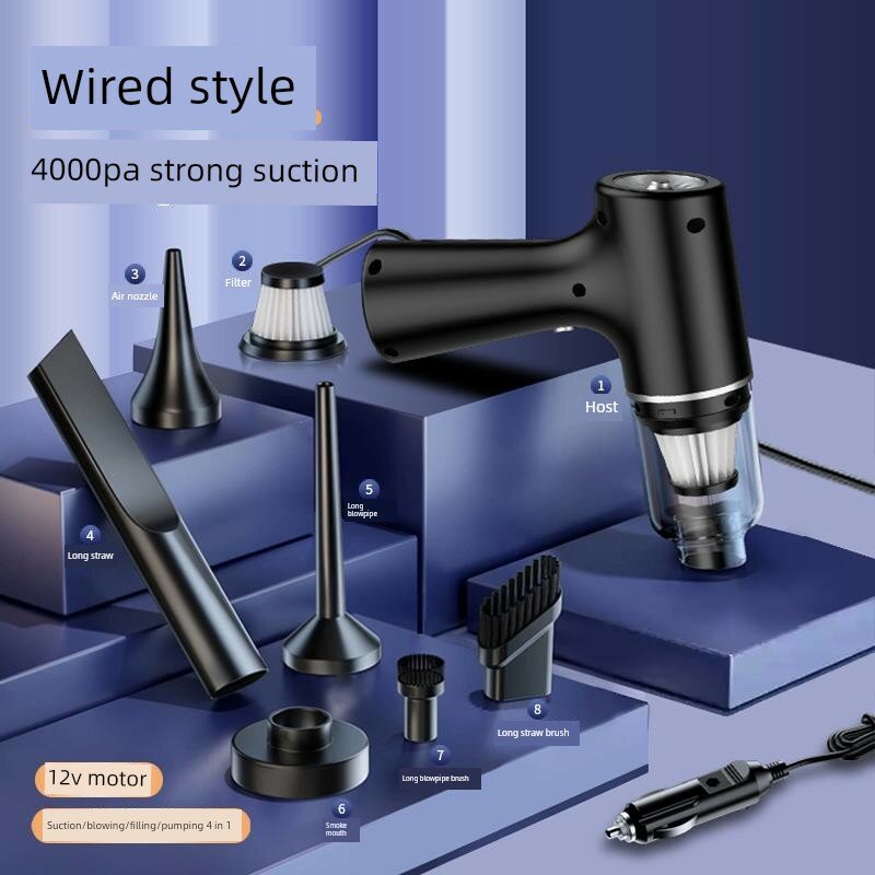 Проводной автомобильный пылесос с мощностью 4000Па, 4-в-1 функцией (пылеудаление, обдув, откачка воды, зарядка) для