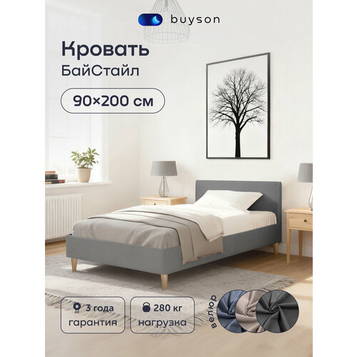 фото Односпальная кровать buystyle (200х90) темно-серая, микровелюр buyson