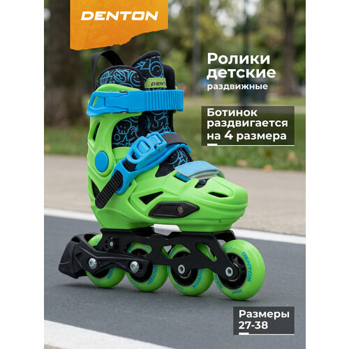 фото Роликовые коньки детские раздвижные denton fs