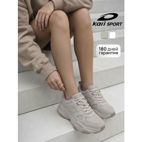 фото Кроссовки kari, полнота g, размер 36 р. - 23 см, бежевый